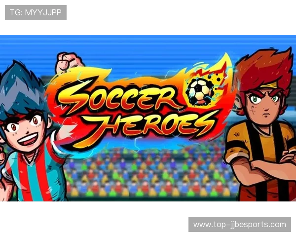 足球巨星化身卡通英雄 打造魅力四射的动画世界